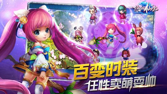 太阳报:小贝团队考虑起诉卖假DBV牌衣服香水的商家,要求赔偿