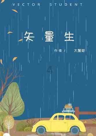 《逆转裁判456王泥喜精选集》配置要求介绍