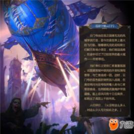 常州泰富停三轮车扣15天罚款多少？