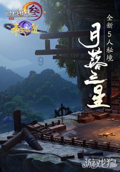 阿尔的派对夜