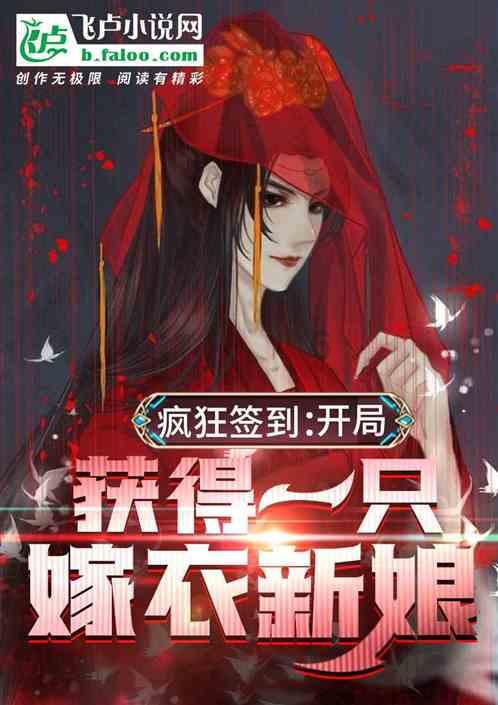 顺风车首单免费游戏画面