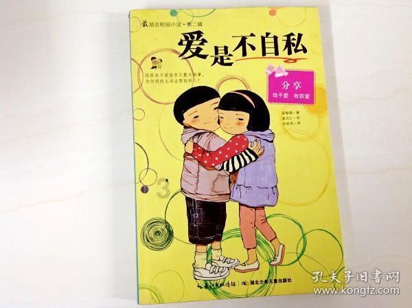 娱乐圈画传2023