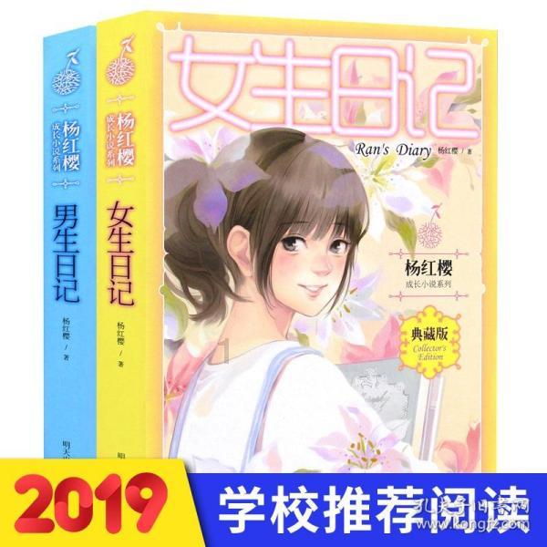 美股收盘:主要股指收涨 特斯拉重挫12%