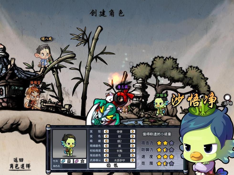 她相貌出众有陕北一枝花的美称，27岁与林帅离婚，十年后遇到真爱