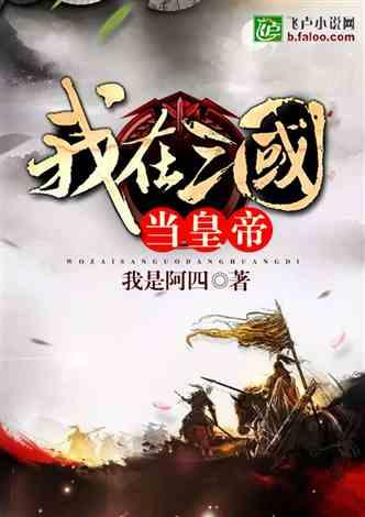 顺风车首单免费游戏画面