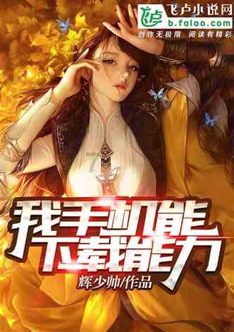 大叔钓鱼
