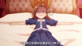 全民烧脑3去广告版