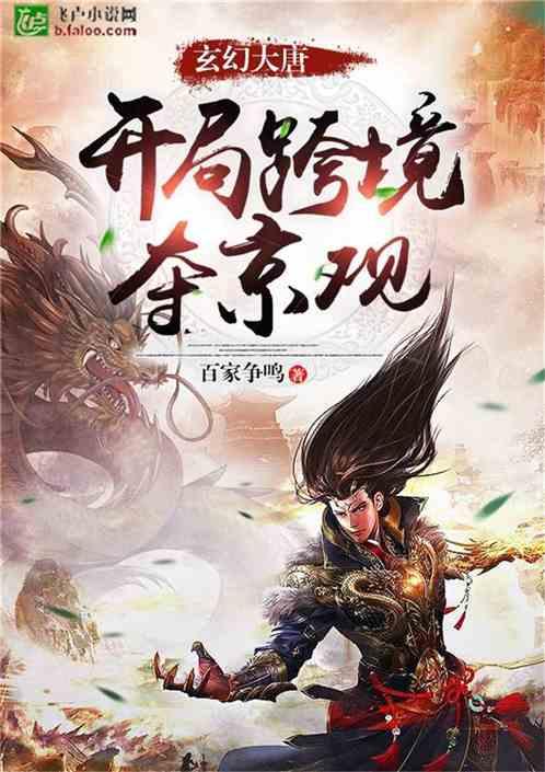 中基协:2023年12月末存续私募基金规模20.58万亿元