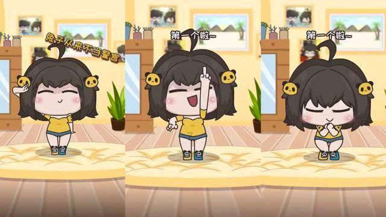 潮人篮球