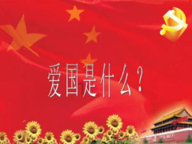 中国机场排名一览表游戏画面