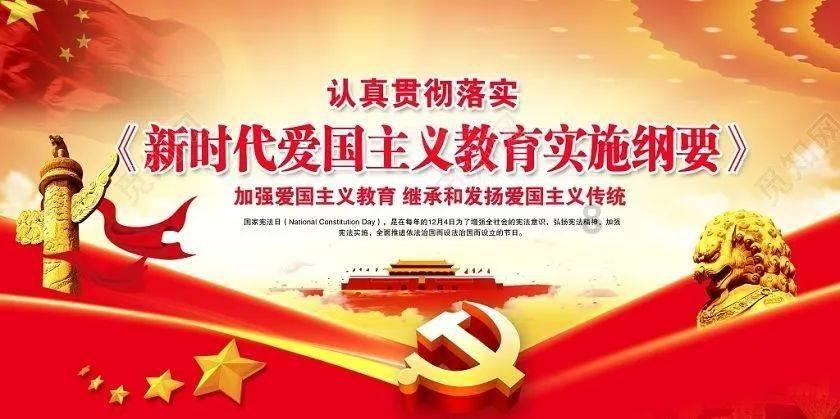 休闲钓鱼
