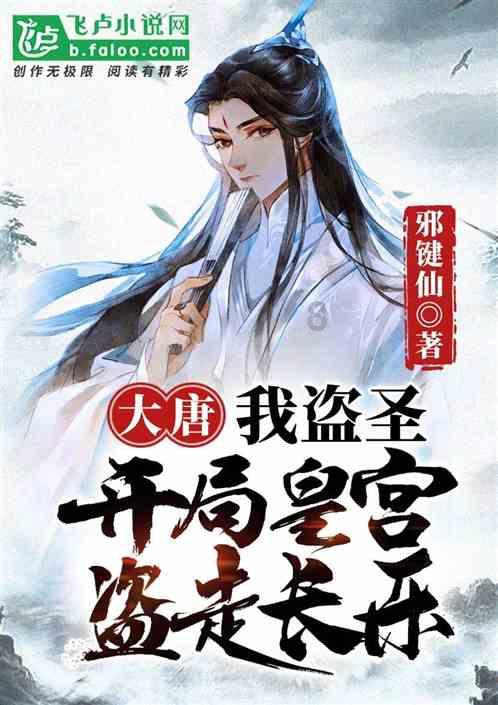 苹果京东自营立打 9 折,AirTag 追踪器神器单颗只需191元