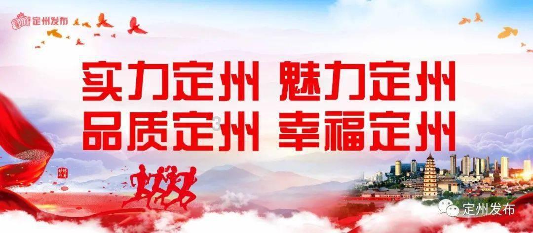 手机游戏