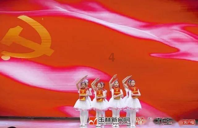 松材线虫DNA检测仪