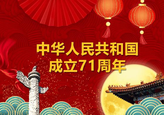 CRFE资讯:多款产品销量超百万杯,“国民时尚茶饮”品牌甜啦啦是怎么做到的?