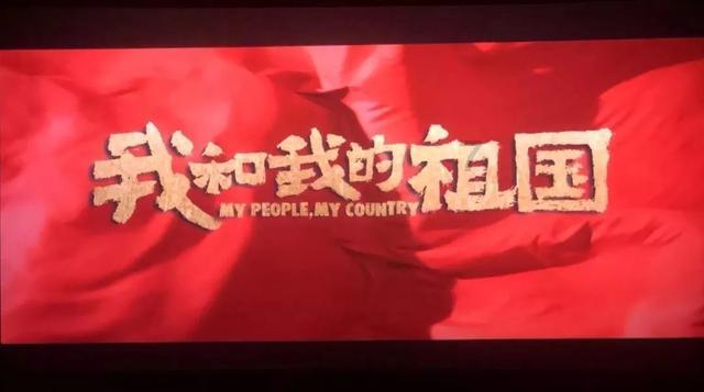 雨后初晴