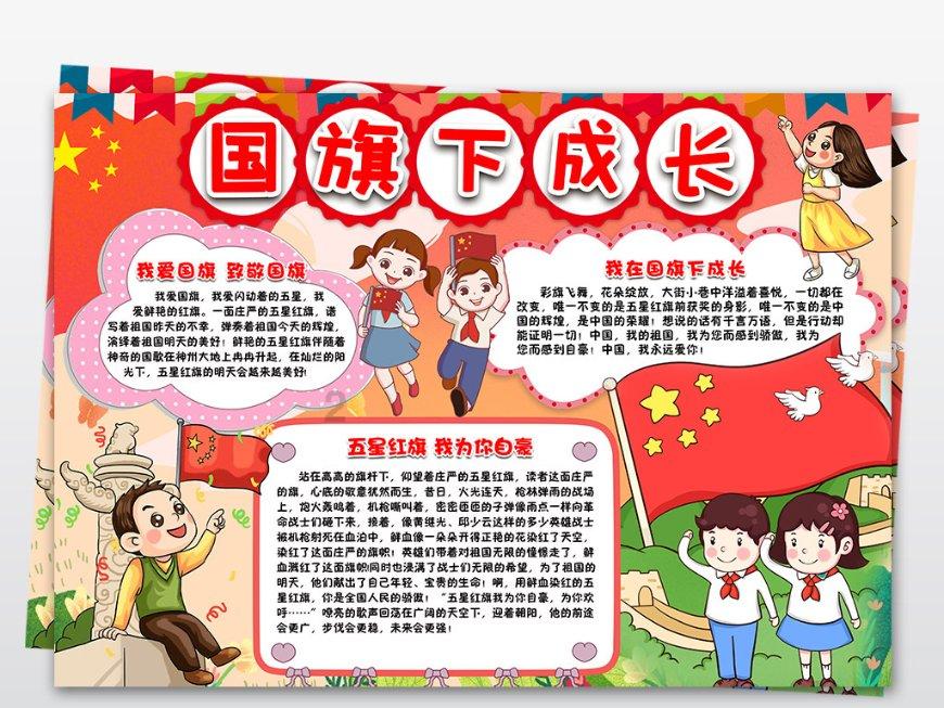 春节期间，长沙出境游又添两条越南航线