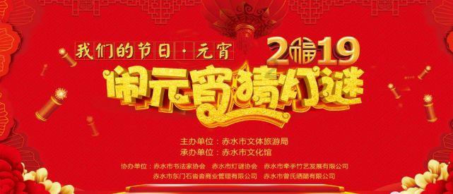 逃出诡异堡垒