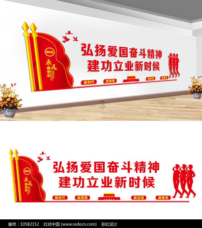 燃烧吧大脑装瓶子游戏