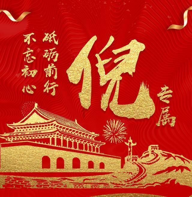 阿姨三轮车故障深夜推车前行男子开车路过伸出援手