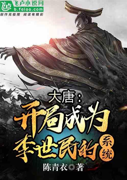 奥特曼大作战