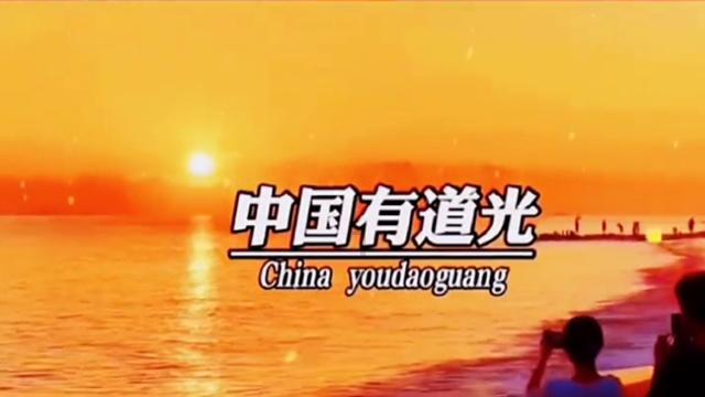 逃离霍比特人洞屋