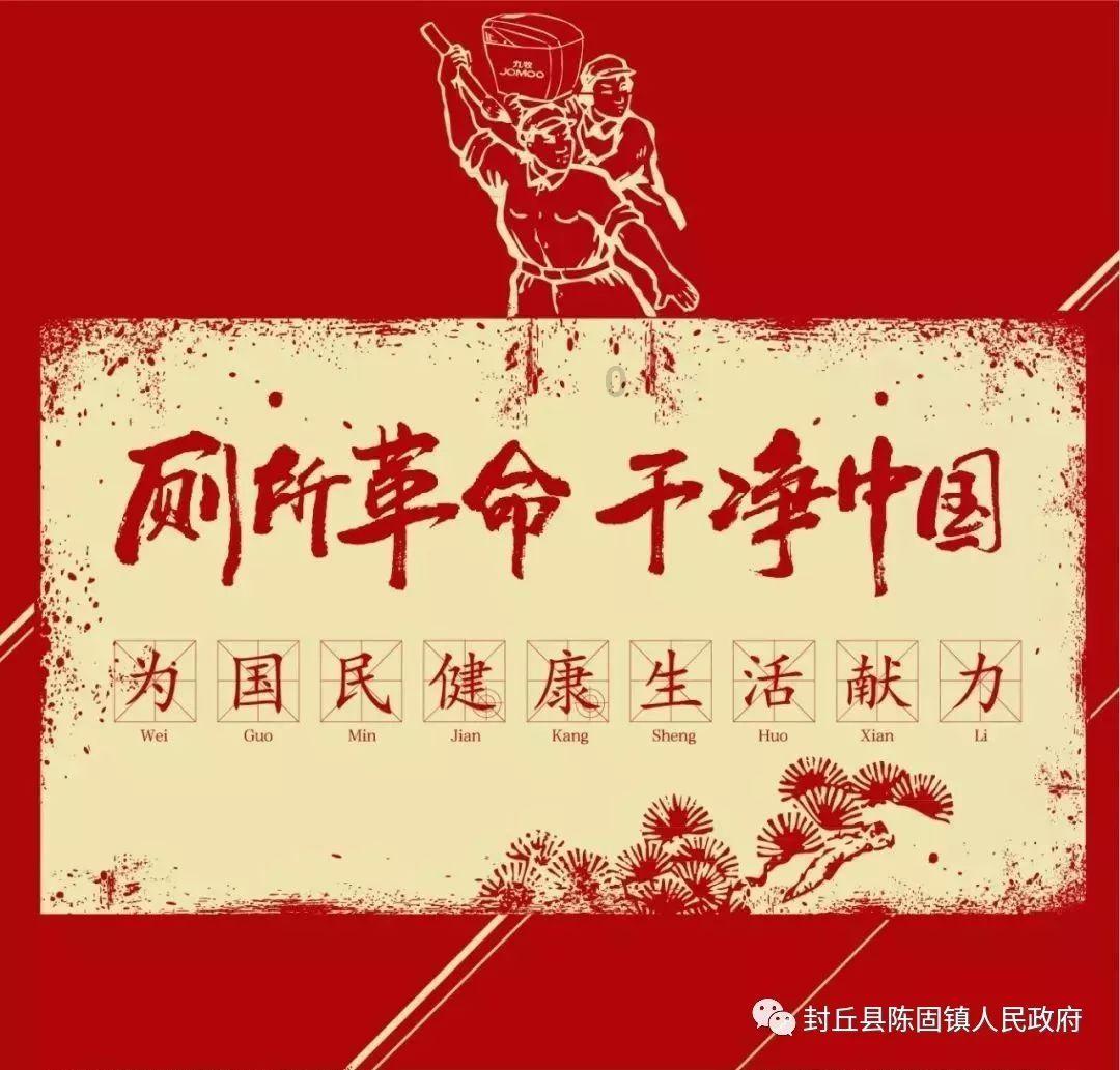 最美的校园女生70