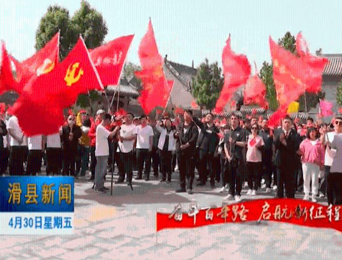 办公室助理