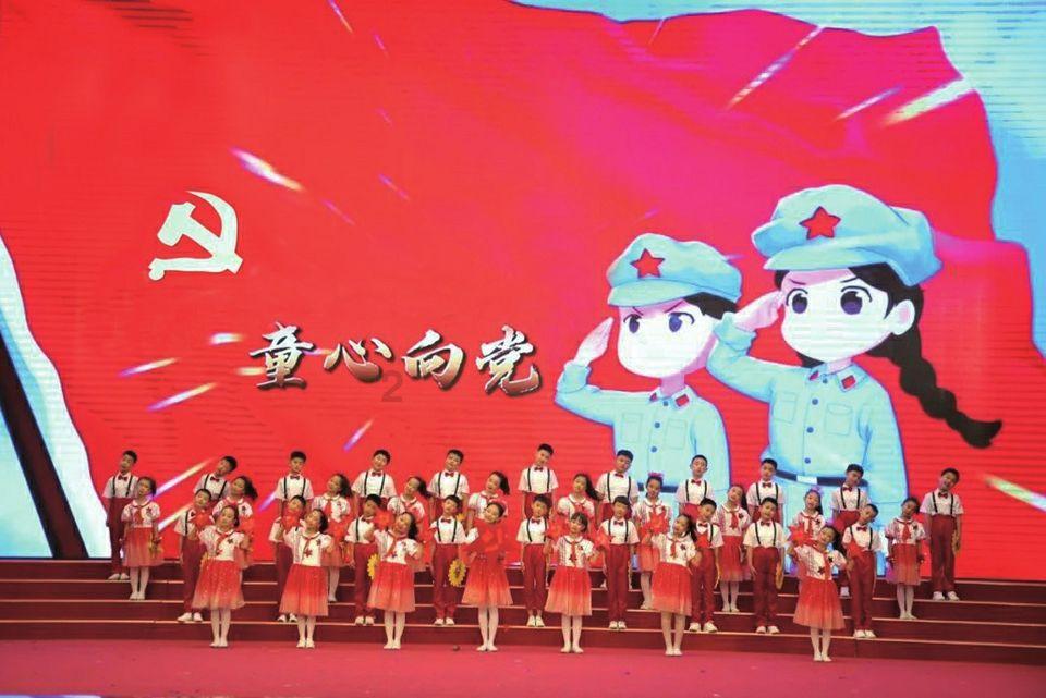记忆之地