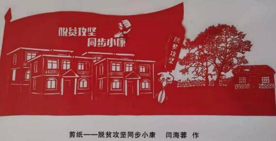 面条，可以做成面粉吗？游戏画面