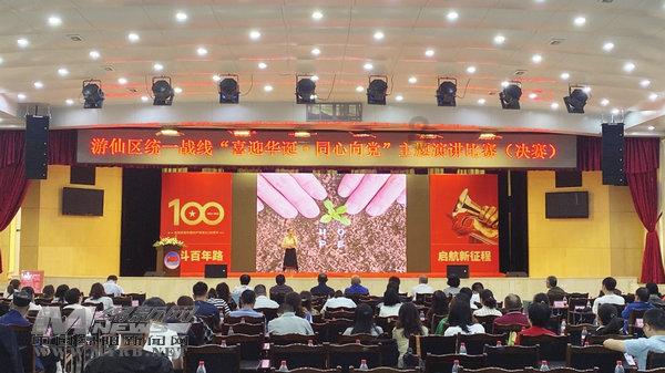 许多球星欲离开沙特 因无法忍受气候和文化的差异