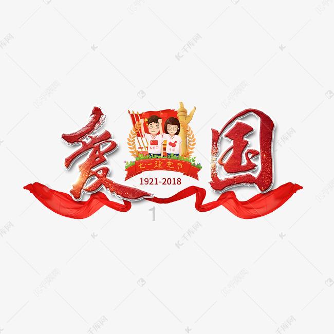 员工福利礼品一般有哪些？游戏画面