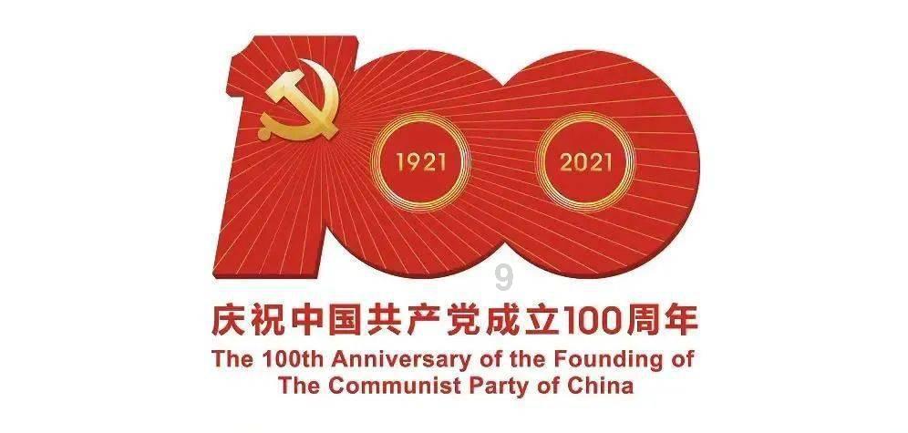天屿湖文旅小镇项目开工仪式举行
