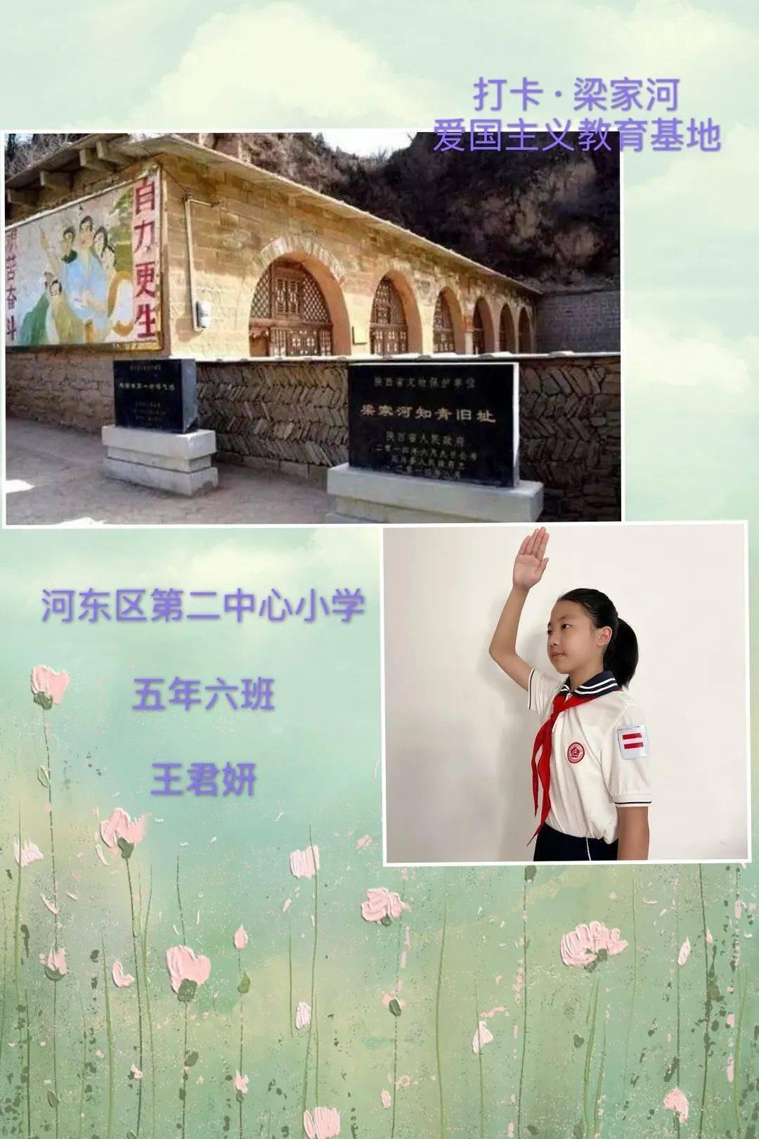 阿尔的派对夜