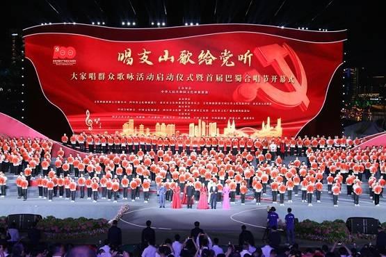 漯河市中级人民法院防范非法集资百日宣传活动启动
