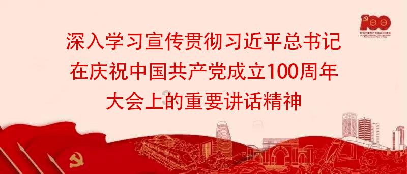 《还珠格格》:紫薇为何将小燕子的《礼运大同篇》撕成两半?