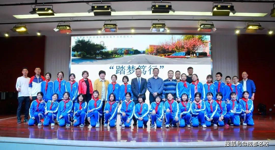 神奇小子龙之陷阱