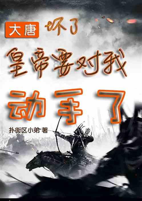 冷知识分享平台-大学四年,你的室友做过哪些让你感动的事?,百科里的小秘密