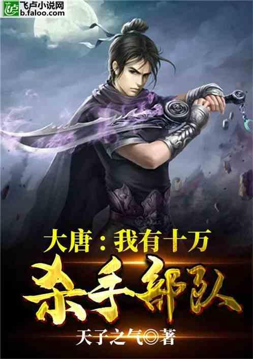 无人深空