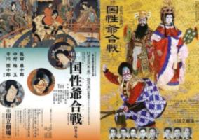 超级坦克联盟