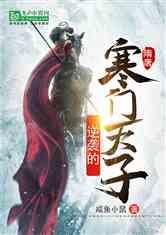 造物法则